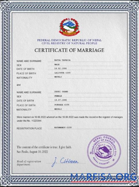 Blank Nepal marriage certificate PSD template